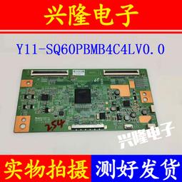 海信LED42K310X3D 46K310X3D 55K310X3D電源板RSAG7.820.4849/ROH 歷史價格詳細信息