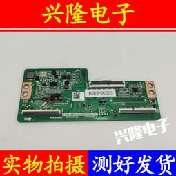 電視機板 主板 邏輯板1P-1207C00-40SA RUNTK0529FVZA/Z小米L60/70M5-4A LU70 歷史價格詳細信息
