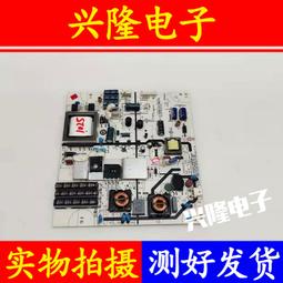 【現貨】 原裝海泰克觸摸屏PWS6A00T-P PWS6A00T-N可開專票  議價~議價 歷史價格詳細信息