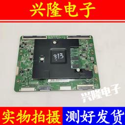 Hawk 視訊直播指向性麥克風 MIC400 線長3.5M 桌上型麥克風 有線麥克風 可彎曲 凹折 穩固 辦公 歷史價格詳細信息