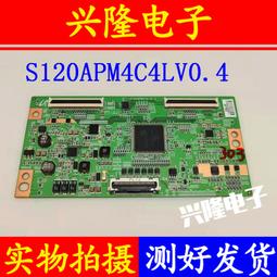 電視機板 主板 原裝三星UA55HU5903J邏輯板HV550QUB-B10 47-6021038 47-6021052 歷史價格詳細信息