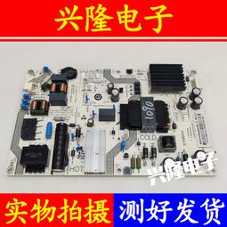 電視機板 主板 原裝紅米L43R6-A L40/43M7-EA主板TPD.T920T.PB766屏L40MY-EA-IN 歷史價格詳細信息
