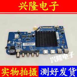 電視機板 主板 原裝紅米L43R6-A L40/43M7-EA主板TPD.T920T.PB766屏L40MY-EA-IN 歷史價格詳細信息