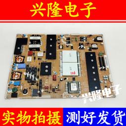 電視機板 主板 電源板JC255S-3SF01 850028618原裝長虹3DTV LED55860i LED55760 歷史價格詳細信息