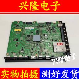 電視機板 主板 原裝三星UA55HU5903J邏輯板HV550QUB-B10 47-6021038 47-6021052 歷史價格詳細信息