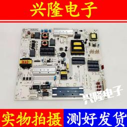 電視機板 主板 康佳LED40/43/R/6000U A48F T49U 40/43S1/50S8000U主板35021 歷史價格詳細信息