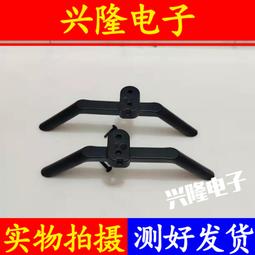 電視機板 主板 原裝創維43/49E600G 55E600G主板5800-A8H750-0P20/0P30配屏可選 歷史價格詳細信息