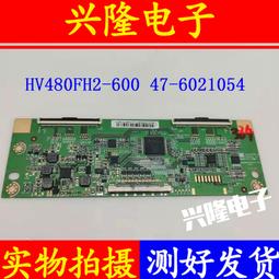 電視機板 主板 原裝三星UA55HU5903J邏輯板HV550QUB-B10 47-6021038 47-6021052 歷史價格詳細信息