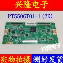 升級版液晶顯示 電量夠大 擋位多祛斑小白點痣筆 微型等離子點痣筆 美容院專用掃斑機 點痣筆24772 歷史價格詳細信息