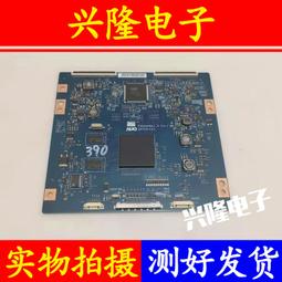 電視機板 主板 原裝三星UA55HU5903J邏輯板HV550QUB-B10 47-6021038 47-6021052 歷史價格詳細信息