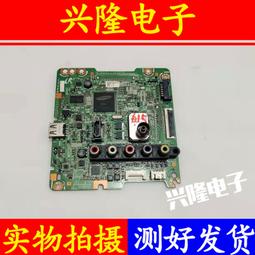 電視機板 主板 原裝三星UA55HU5903J邏輯板HV550QUB-B10 47-6021038 47-6021052 歷史價格詳細信息