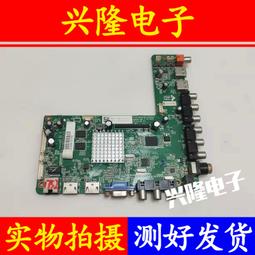 康冠1號 草本口含錠（魚腥草、金銀花、尤加利 、紫錐花）60粒/盒 ※路易斯姐妹※ 歷史價格詳細信息