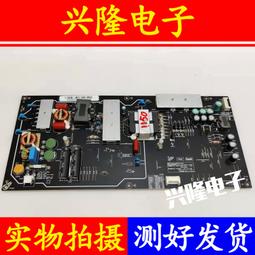 電視機板 主板 原裝小米L49M5-AZ TCL L49P1A-F 49A810邏輯板TT4851B01-5-C-1 歷史價格詳細信息
