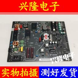 電視機板 主板 原裝小米L65M5-AZ/AD主板DKTV-AIO/AI0-T962-AE-20170118屏MI65T 歷史價格詳細信息