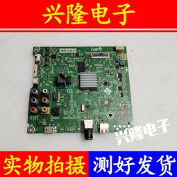 電視機板 主板 主板RSAG7.820.5142/ROH原裝海信LED50/55K320DX30屏V500HK1-LS5 歷史價格詳細信息