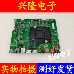 海信LED48/49EC520UA 43/49K300U 50K5500US電源板RSAG7.820.6389 歷史價格詳細信息