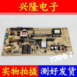 電視機板 主板 原裝夏普LCD-40/46/52LX440A 主板QPWBXF964WJN1/3屏LK400D3GV1R 歷史價格詳細信息