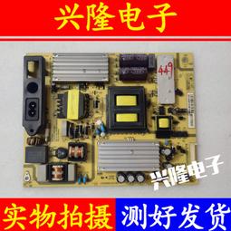 PW1游戲 滑鼠有線電競機械靜音無聲男女生大筆記本電腦家用辦公光電 歷史價格詳細信息