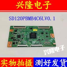 海信LED48/49EC520UA 43/49K300U 50K5500US電源板RSAG7.820.6389 歷史價格詳細信息