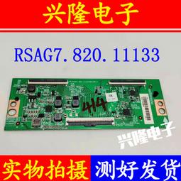 1113 原味 俄占芬蘭 1872 年 2馬克銀幣 最大面值8154 歷史價格詳細信息