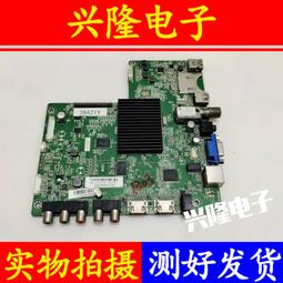 主板原裝聯想B250啟天M415 M410 M510 B410 B415 IB250MH 主板  現貨 歷史價格詳細信息