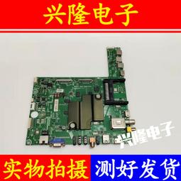 電視機板 主板 海信LED48/55K510G3D L40/46E5390A邏輯板 SD120PBMB4C6LV0.1/ 歷史價格詳細信息