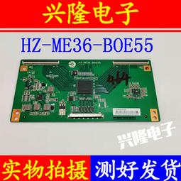 京東方面板27英寸電競顯示器 2K165Hz高清平面電腦辦公檯式液晶屏 歷史價格詳細信息
