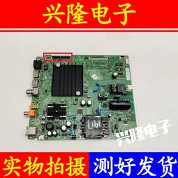 11507  PETER TCHAUKOVSKY  拆封商品 歷史價格詳細信息