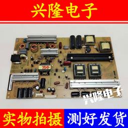 電視機板 主板 電源板R-HS105D-1MF 560 XR7.820.684 V1.1原裝長虹49//55E8液晶 歷史價格詳細信息