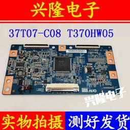 c07/c08自拍桿三腳架遙控手機支架 穩定器伸縮延長桿 歷史價格詳細信息