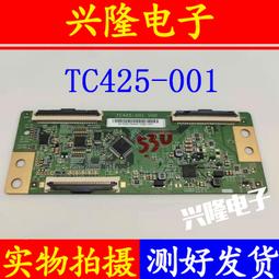 電視機板 主板 適用 創維60G7200  酷開60U2 松下TH-60DX600C邏輯板6870C-0592A 歷史價格詳細信息