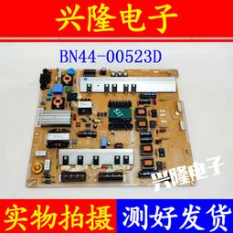 電視機板 主板 原裝三星UA55HU5903J邏輯板HV550QUB-B10 47-6021038 47-6021052 歷史價格詳細信息