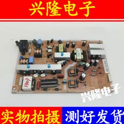 (C&B)路蓋特桌上洞洞鐵板隔屏(寬度120cm) 歷史價格詳細信息