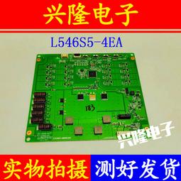 電視機板 主板 原裝創維55E615L 39/42/47E600Y主板5800-A8S020-0P10屏LC4200EU 歷史價格詳細信息