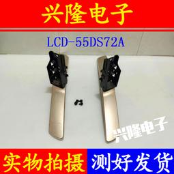 電視機板 主板 原裝夏普LCD-40/46/52LX440A 主板QPWBXF964WJN1/3屏LK400D3GV1R 歷史價格詳細信息