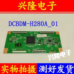 4條裝小青龍兒童內褲 嬰幼童寶寶純棉麵包褲男女童全棉三角褲短褲 歷史價格詳細信息