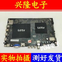 電視機板 主板 原裝樂視Letv S40Air L液晶電視主板S40-Air-MB-H5100 5000各種屏 歷史價格詳細信息