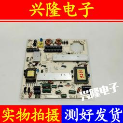 原裝 HKC S9815H 電源板 S988A Z201 LIPS-A2M 高壓板 保質三個月 歷史價格詳細信息