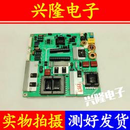 清華同方桌機 卡 2G DDR3 1333記憶體PC3-10600U 3代 正品 原廠 歷史價格詳細信息