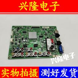 原裝海信LED42K01P LED42K28P 42K100N 電源板RSAG7.820.4543/ROH 歷史價格詳細信息