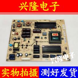 電視機板 主板 華星ST5461D13-2-C-2邏輯板華為榮耀小米HD-55KANB55寸原裝4K小板 歷史價格詳細信息