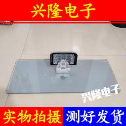 電視機板 主板 原裝TCL 55A950U 55C2 55P6電源板40-L121W4-PWE1CG/PWC1CG 歷史價格詳細信息