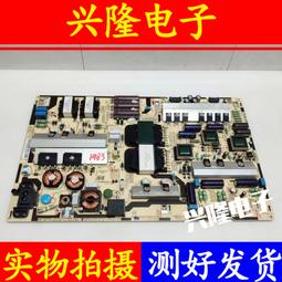 電視機板 主板 三洋/TCL/樂華/東芝/先鋒/通用32/39/40/42/寸主板TP.MS18VG.P78 歷史價格詳細信息