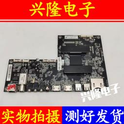 主板原裝聯想B250啟天M415 M410 M510 B410 B415 IB250MH 主板  現貨 歷史價格詳細信息