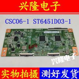 【主板】迅為iMX6ULL開發板NXP嵌入式ARM核心板Linux系統i.MX6ULL超STM32【台灣公司免稅開發票】 歷史價格詳細信息