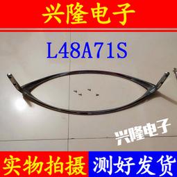 電視機板 主板 原裝拆機三星UA46/55ES6100J UA55ES6700J邏輯板BN41-01789A 歷史價格詳細信息