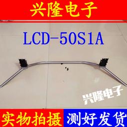 電視機板 主板 原裝夏普LCD-40/46/52LX440A 主板QPWBXF964WJN1/3屏LK400D3GV1R 歷史價格詳細信息