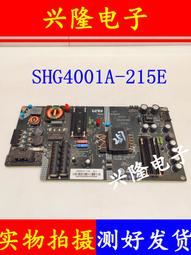 電視機板 主板 原裝樂視Letv S40Air L液晶電視主板S40-Air-MB-H5100 5000各種屏 歷史價格詳細信息