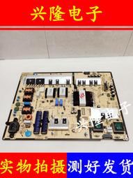 電視機板 主板 三洋/TCL/樂華/東芝/先鋒/通用32/39/40/42/寸主板TP.MS18VG.P78 歷史價格詳細信息