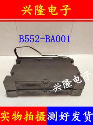 1020710(特592)古物郵票(102年版)原圖卡4版本共4套 歷史價格詳細信息